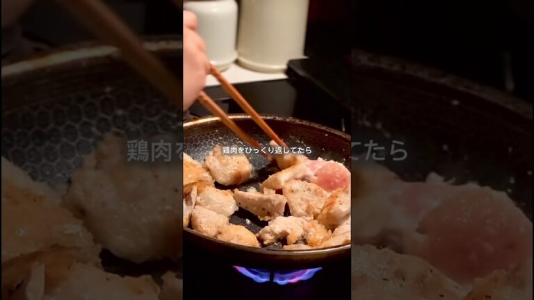 【ワンパン15分】ヘルシーとり胸肉のタルタルチキン南蛮｜仕事終わりでもラクに作れる絶品簡単おかず