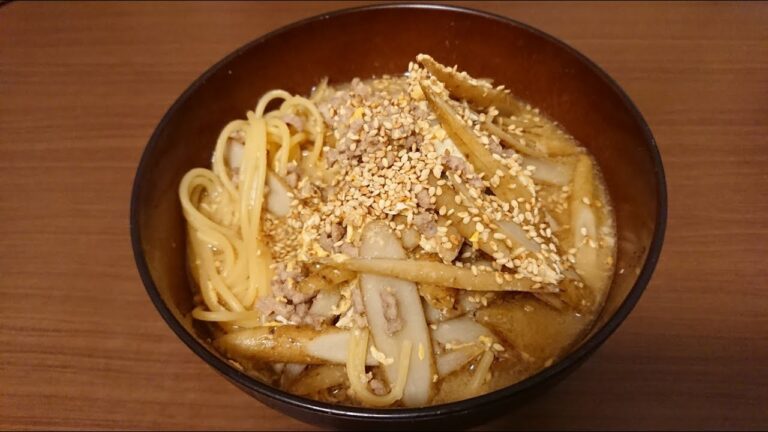 手取り12万一人暮らし30代非正規の自炊《ごぼう味噌スープパスタ》