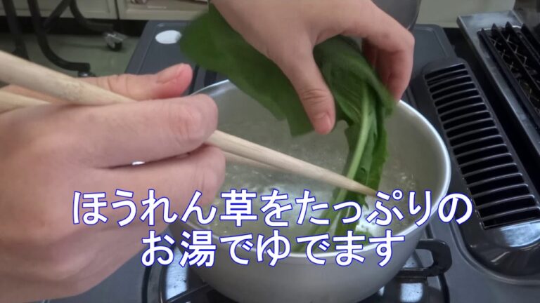 離乳食後期（月齢9～11か月頃）・「五目炒め」