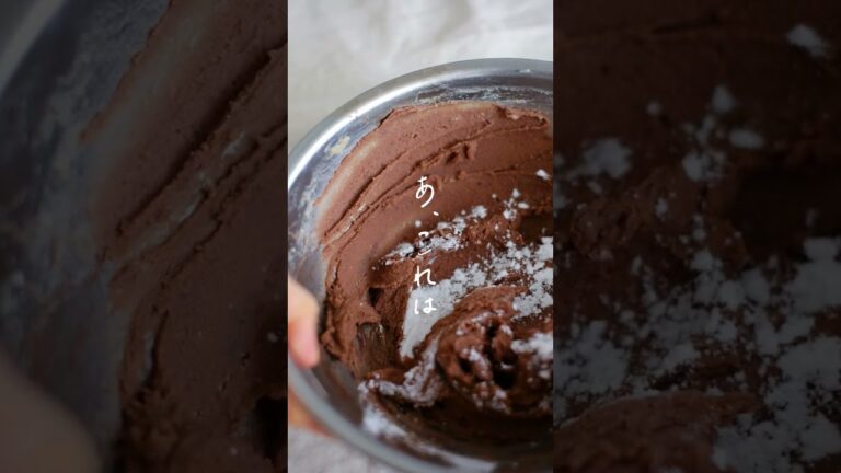 焼き芋好きに捧げるクッキー🍪🍠#さつまいもレシピ  #焼き芋