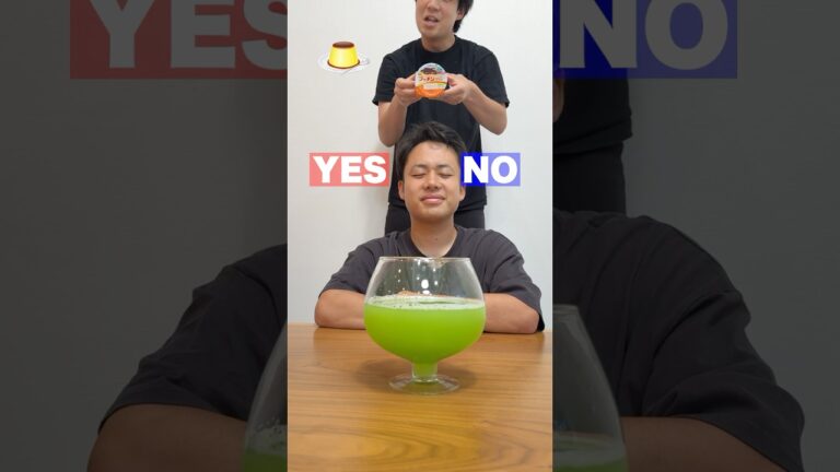 YES?NO?ドリンクをつくれ