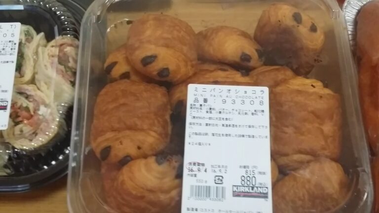 【コストコ】コストコで買ってきた物を紹介します！季節限定商品もオススメもあります！