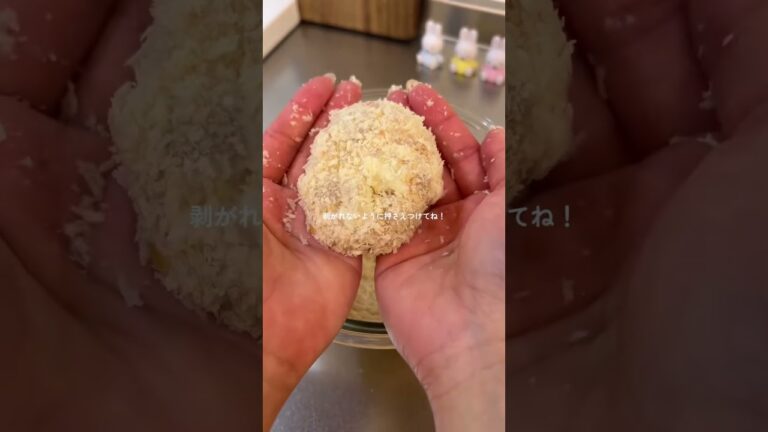 15分で簡単！ぷりぷりザクザクはんぺん海老カツ お弁当や作り置き朝食にも レシ