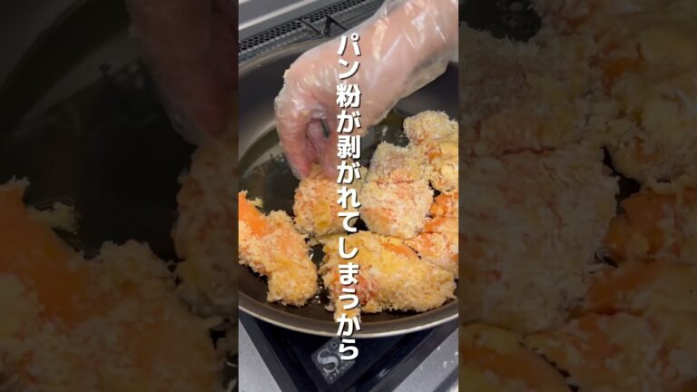 【子どもからも大人気の魚料理】鮭のパン粉焼き#簡単レシピ #今日の晩ごはん #栄養士のレシピ #おうちごはん #魚料理 #作り置き