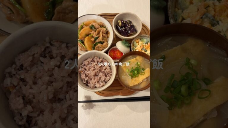 豚こまとカブのあんかけ🐷🍚カブが安い春におすすめ🌿 #料理 #簡単レシピ