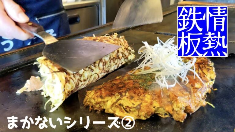 【神レシピ】キャベツと玉子だけ！「キャベツ焼き」に挑戦してみた。