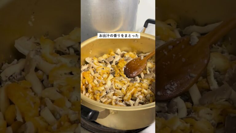 【まかない】きのことおあげの ちらし寿司  #簡単レシピ #野菜たっぷり