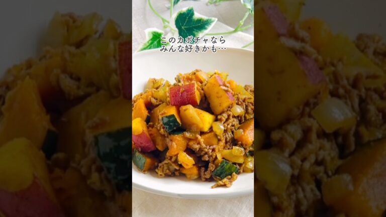 ワンパン簡単！驚くほど人気のかぼちゃのおかず