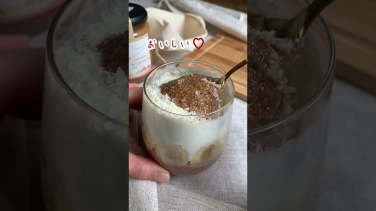 ダイエット中のデザートはこれだけ。#オートミール #チョコムース #ダイエット