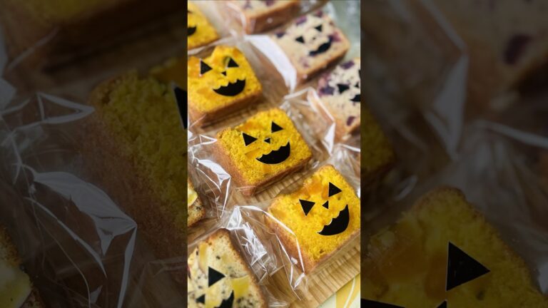 【かぼちゃスイーツ】米粉でしっとり秋のパウンドケーキ #youtubeshorts #グルテンフリーおやつ #ハロウィンスイーツ