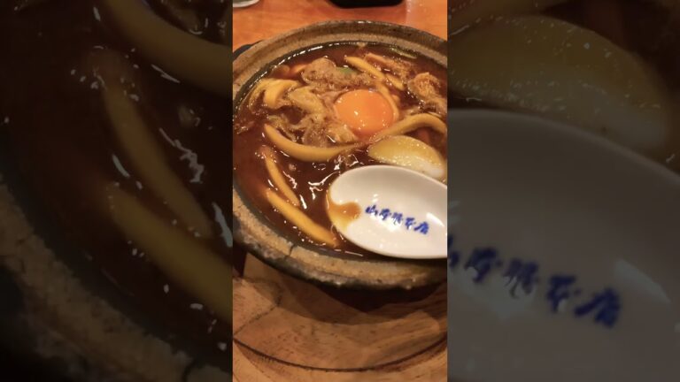 2025.10.11土　ランチ　味噌煮込みうどん　山本屋本店　20年ぶり^_^