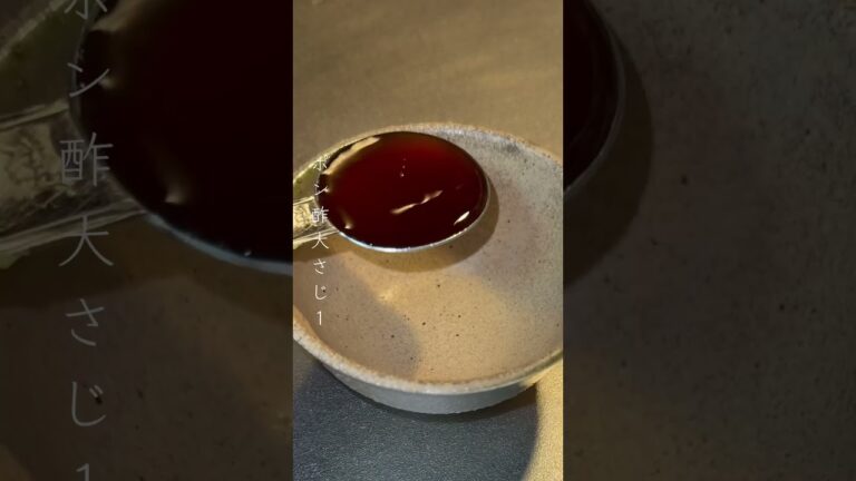 アボカドとしらすの胡麻おろしポン酢　#shorts