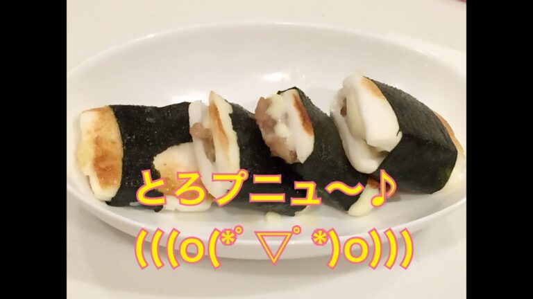 お弁当今日の一品  鶏コマチーズハンペンの韓国海苔風海苔巻き OBENTO