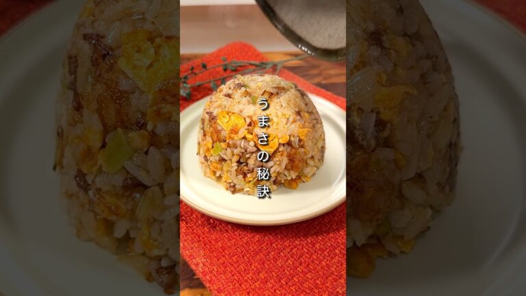 秘伝のねぎだれがうまさの秘訣。