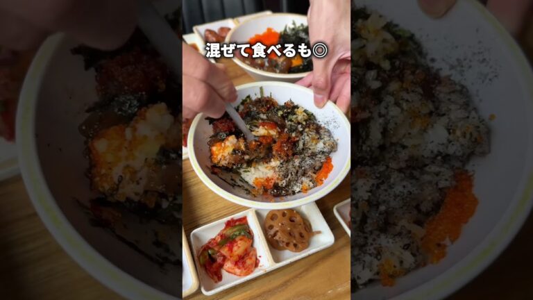 【人気】行列絶えない！？大人気韓国ランチ【新大久保】
