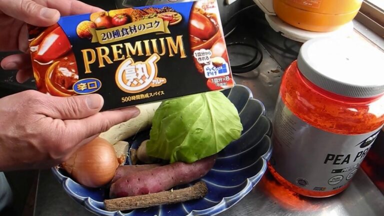 かんたん格安ヴィーガンカレー