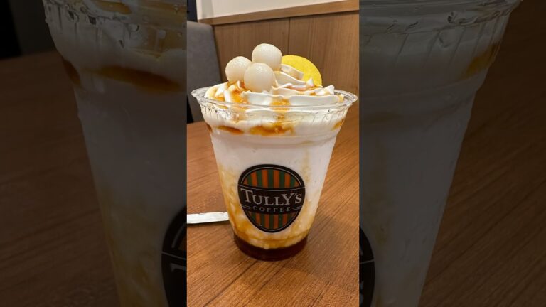 【タリーズ】もちもちみたらし団子シェイク