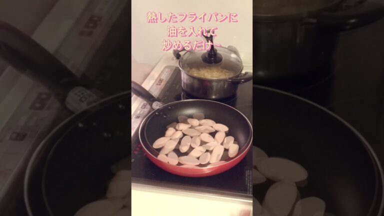 4.おさかなソーセージ卵炒め