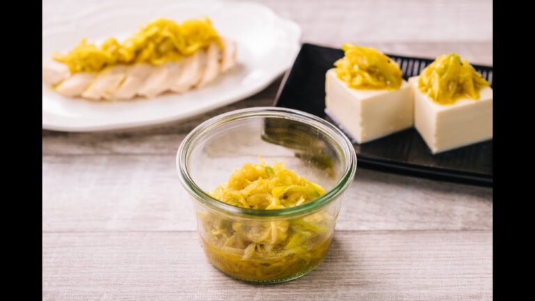 簡単カレーねぎだれ【味付カレーパウダー バーモントカレー味】