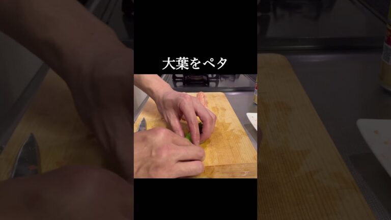 鶏のササミに【明太子いれちゃいました】バズ旨！ #明太子 #ささみ #おうちごはん #簡単レシピ #家飲み #japanesehomecooking #shorts