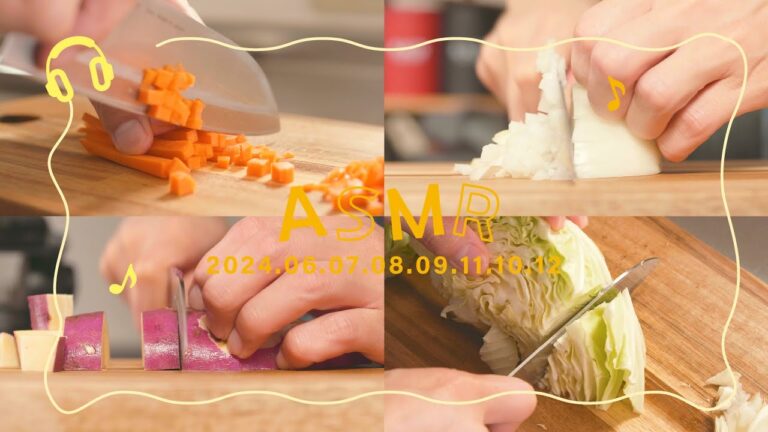 【ASMR】食材を切る音を集めました！2024.06〜12月分総集編～Sound of cutting ingredients～