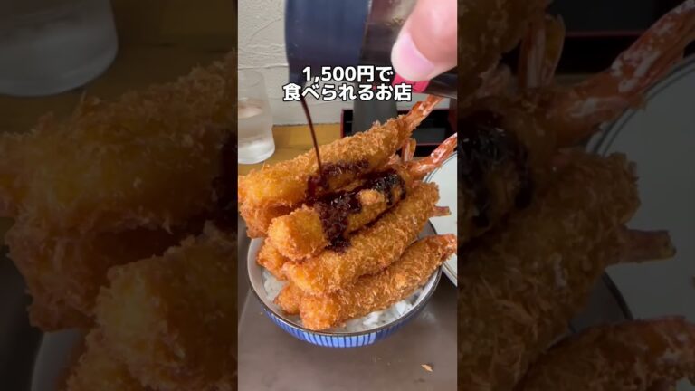 激安海老フライ定食　キッチンよろずや　#愛知グルメ #エビフライ #shorts