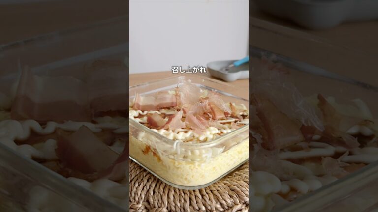 豆腐お好み焼き　#キャベツ #豆腐 #卵 #あと1品 #野菜たっぷり