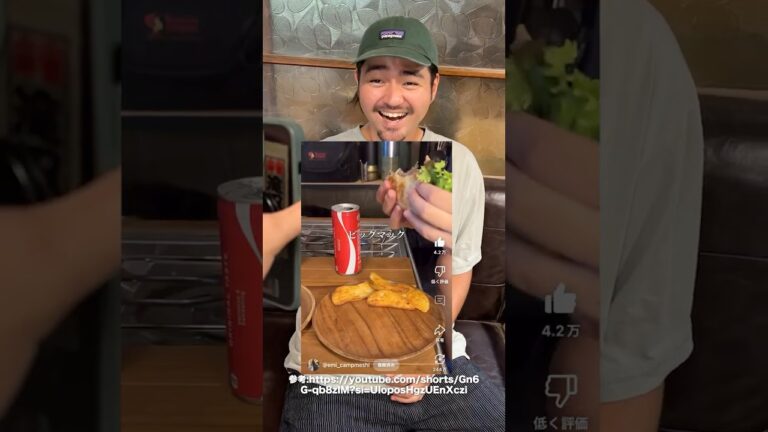 ビックマック風タコスが流行ってるらしい...。