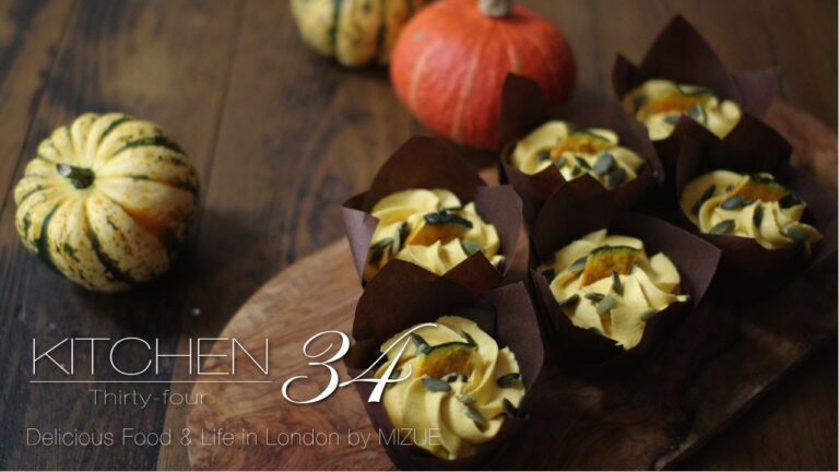 かぼちゃのカップケーキ / Kabocha Squash Cupcake