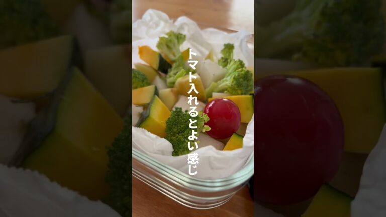 見た目から美味しいぎゅうぎゅう焼き🔥🍖