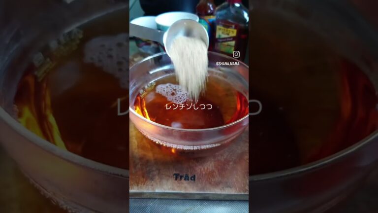 お鍋やフライパンであっという間にめちゃ簡単😋🍂超絶なめらかとろ〜りふるふるなめこあんかけ茶碗蒸し🍂