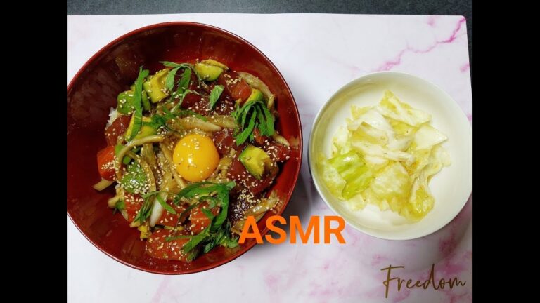 (咀嚼音)マグロ、サーモン、アボカドのポキ丼⭐塩ダレちぎりキャベツを食べる😋【ASMR☆Eating Sounds)