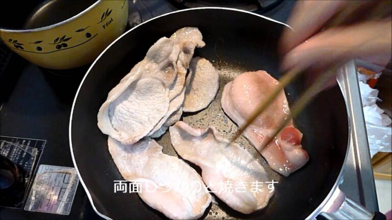 【レシピ】豚肉の照り焼き 調味料の黄金比率を大公開!？ How to make teriyaki pork