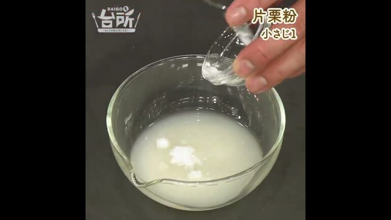 【DAIGOも台所】鶏とブロッコリーの塩麹炒め｜夏に嬉しいさっぱり味♪