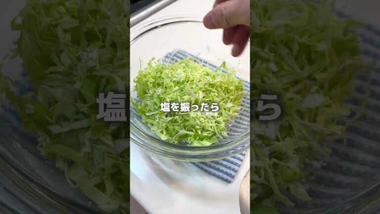 【チーズdeもっちり　キャベち】#とっと夫婦#絶品おかず#楽うまご飯#ずぼらご飯#簡単おうちごはん#時短おかず#夫ごはん#おかずレシピ#キャベツ#カニカマ#チーズ