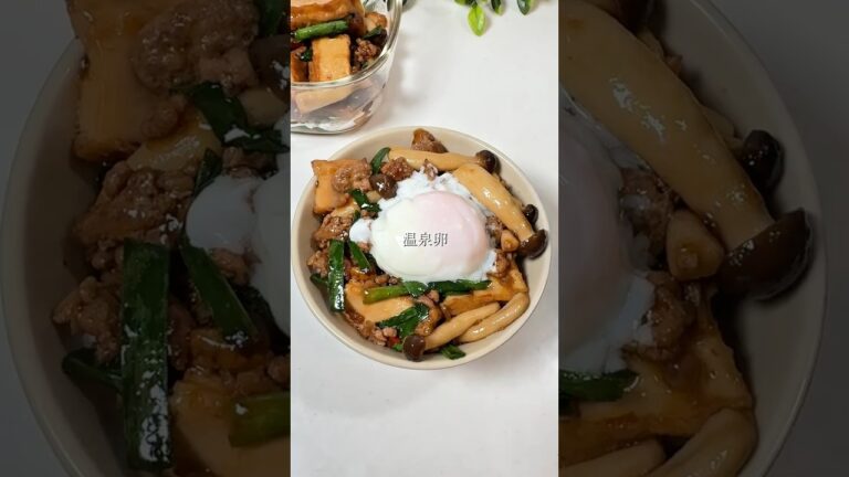 ピリ辛そぼろ餡