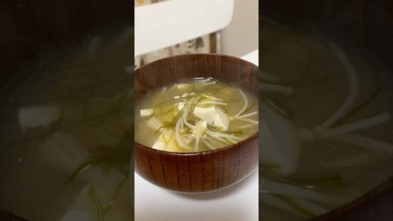 えのきと昆布と豆腐の味噌汁#shorts