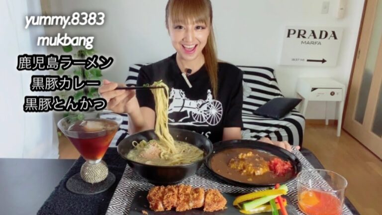 鹿児島ラーメン 黒豚カレー 黒豚とんかつモッパン 라면 카레 돈까스 먹방 (@mikky_3341 request♥️)