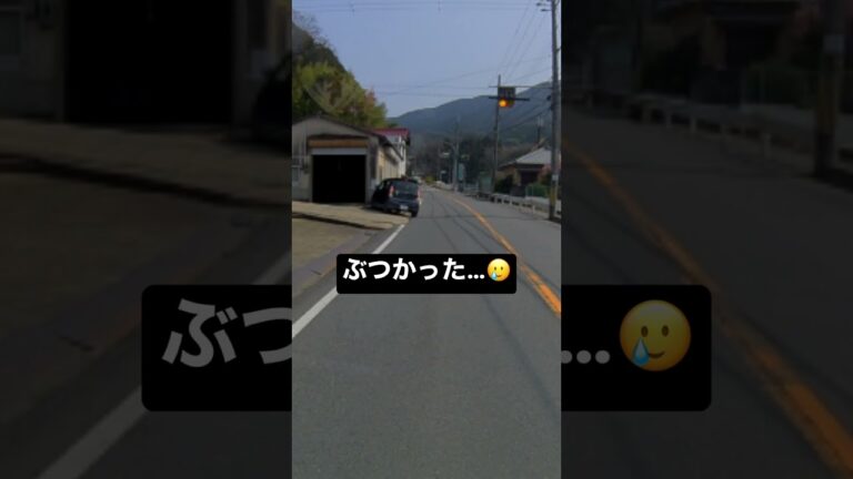 初心者マークが付いてたら車間距離を取ってあげましょう☝️