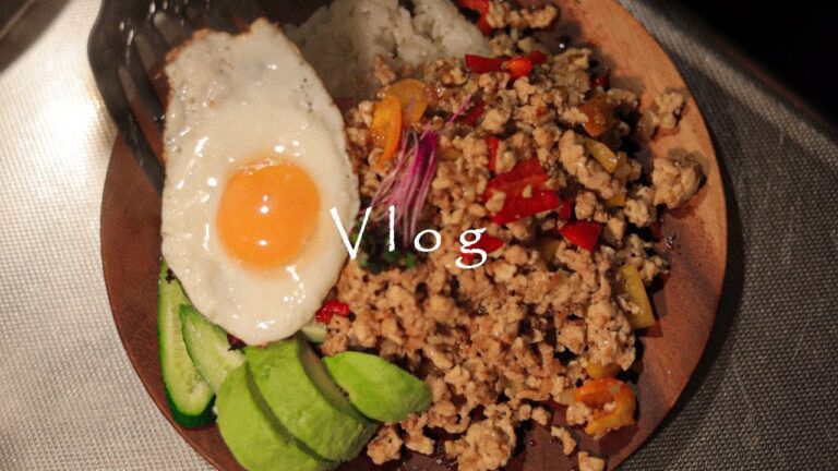 朝の小さな贅沢 : 誕生日プレゼント : 夜のガパオライス - Vlog#3