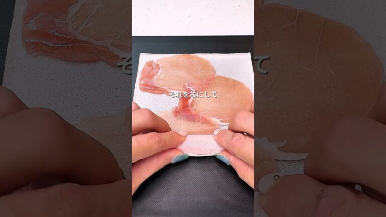 パリパリ生ハム春巻き！インスタメインでやってます→https://www.instagram.com/choukatsu_biyou_recipe?igsh=b3NydGdraWx1dDA0☆