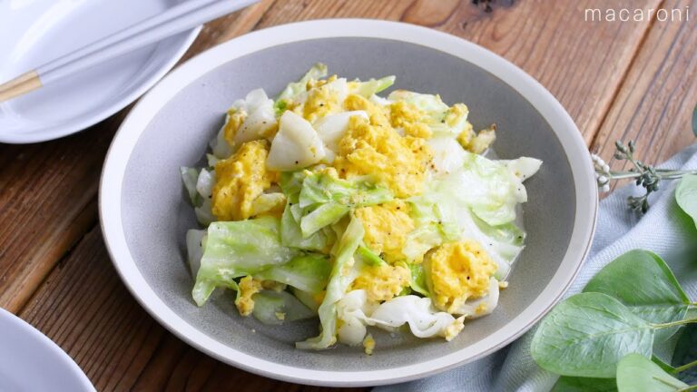 【キャベツと卵のマヨネーズ炒め】キャベツの甘みとふんわり卵が相性抜群！