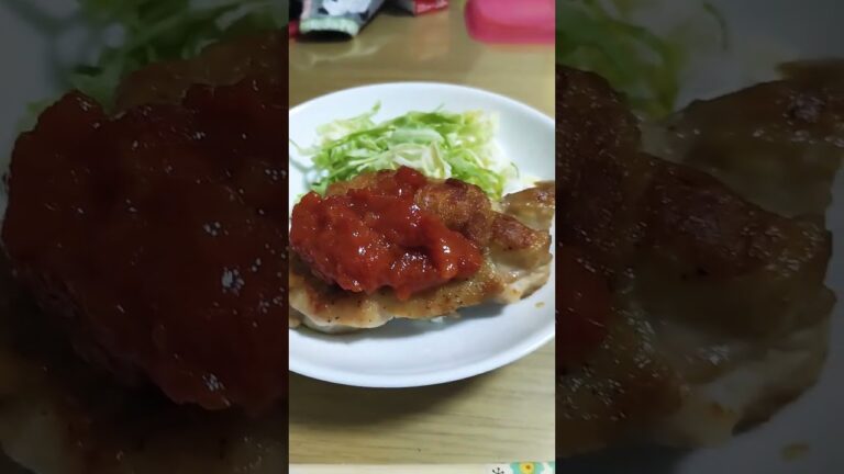 チキンソテートマトソース