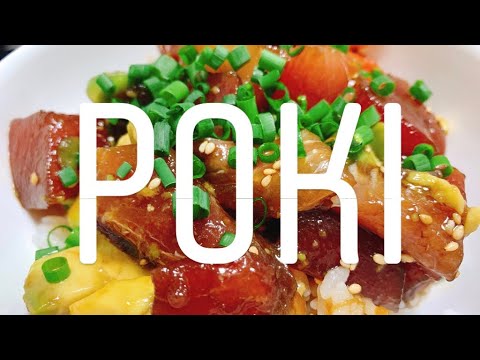 【海鮮】ポキ丼