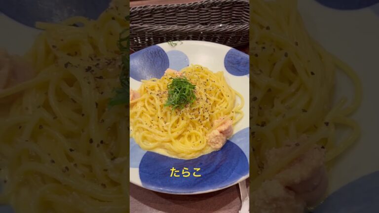 鎌倉パスタたらこクリームパスタ【長野MM】