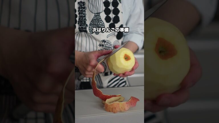 【ふわふわ】アップルリング 作り方#shorts