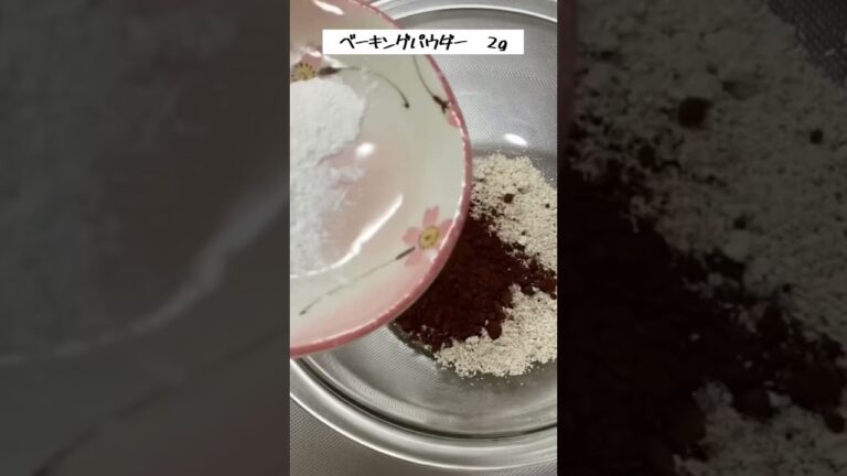 【小麦粉・砂糖なし】オートミールでチョコレートマフィン #shorts