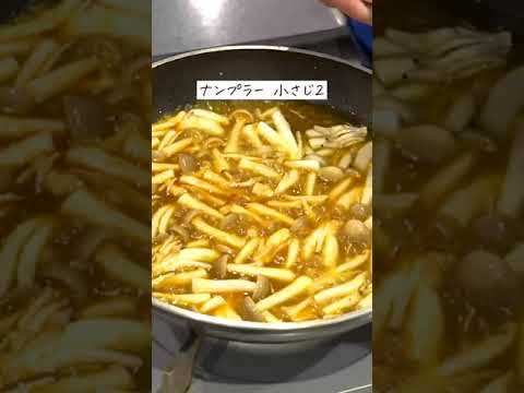 トムヤムクン麻婆豆腐 #shorts