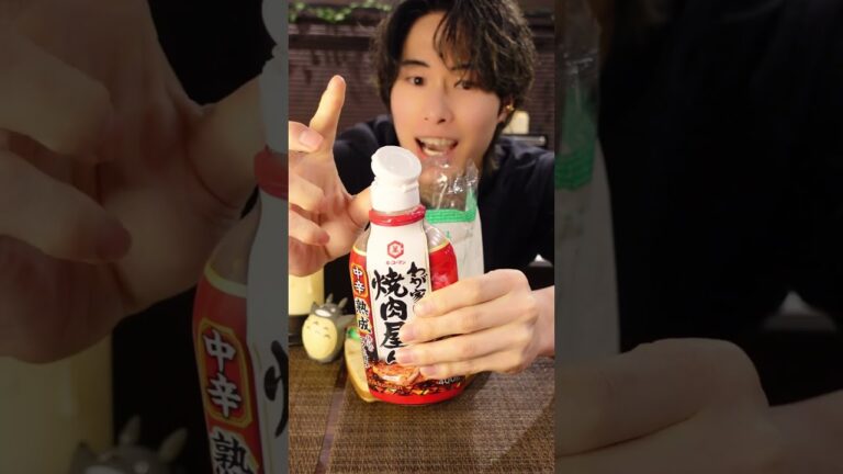 13キロ痩せた僕が作る!!これがズボラ男の必殺技レシピ「究極のもやしチヂミ」 #shorts