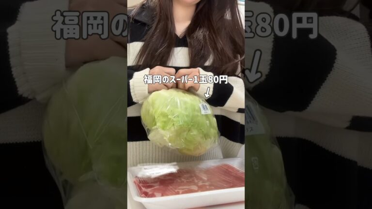 9キロ痩せた時の一軍レシピはこれ。豚レタスが美味すぎて沼る　#shorts